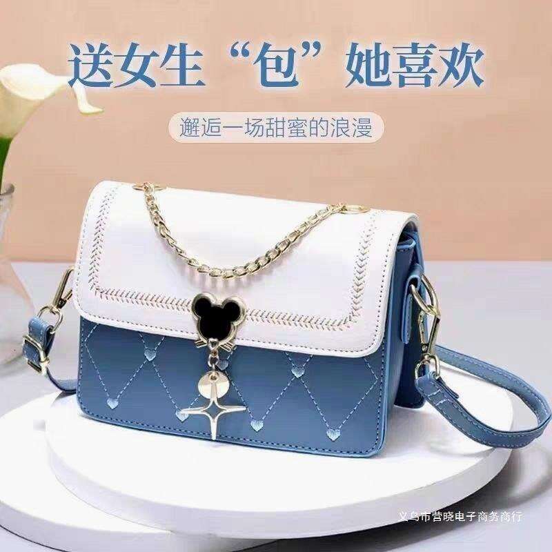 2025 Popular Bags for Women, New Fashionable, High Quality Texture, niche Women's Goddess Single Shoulder Crossbody Bag