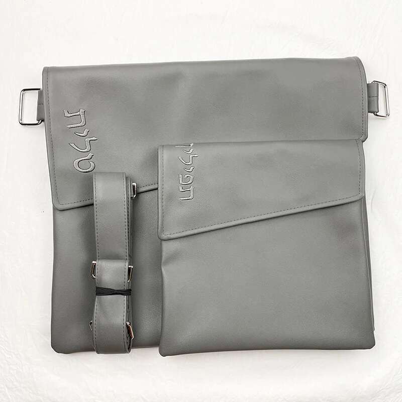 Tallit & Tefillin Bag Set With Shoulder Strap for Je Prayer Shawl