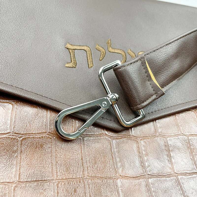 Tallit & Tefillin Bag Set With Shoulder Strap for Je Prayer Shawl