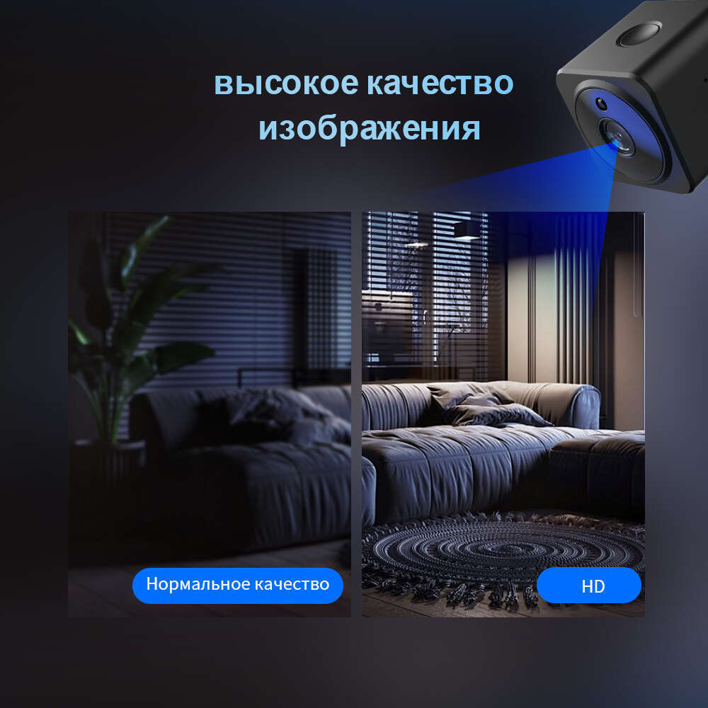 AS02 camera HD home voice intercom camera indoor security monitor network wifi camera