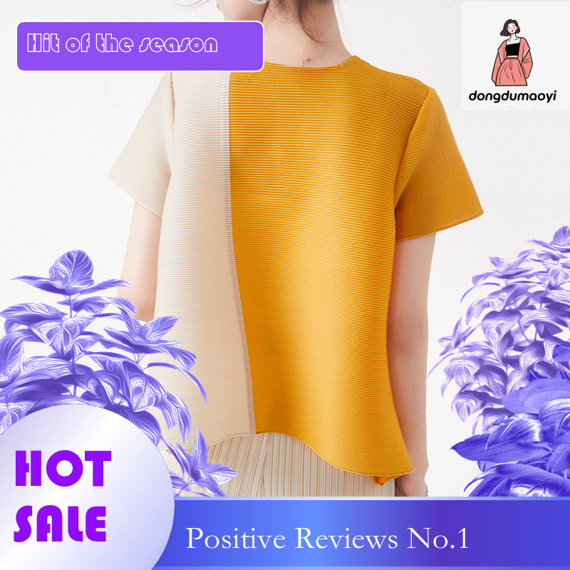 dongdumaoyi Wrinkle simple splicing contrasting color hoodie for women's summer new style, Miyake fashion versatile irregular design round neck t