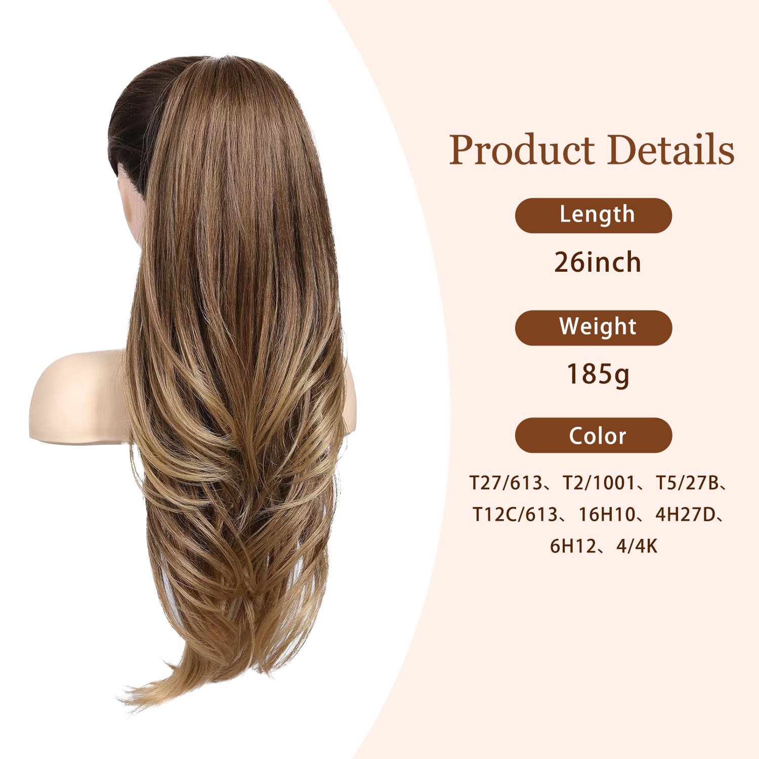 YK Curly Wave Drawstring Tail Hair Tooth Comb Stable Layered Tail Increase Volume Visible Hair Length Natural Fluffy Easy to Manage