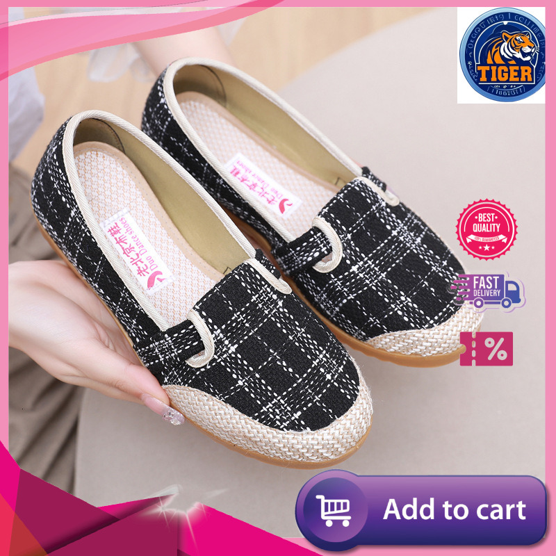 Ddmytiger Old Beijing Cloth Women S Singles Trendy Versatile Comfortable Non Slip Fashionable Canvas Shoes Cowhide Sole Linen Casual Outdoor Shoes