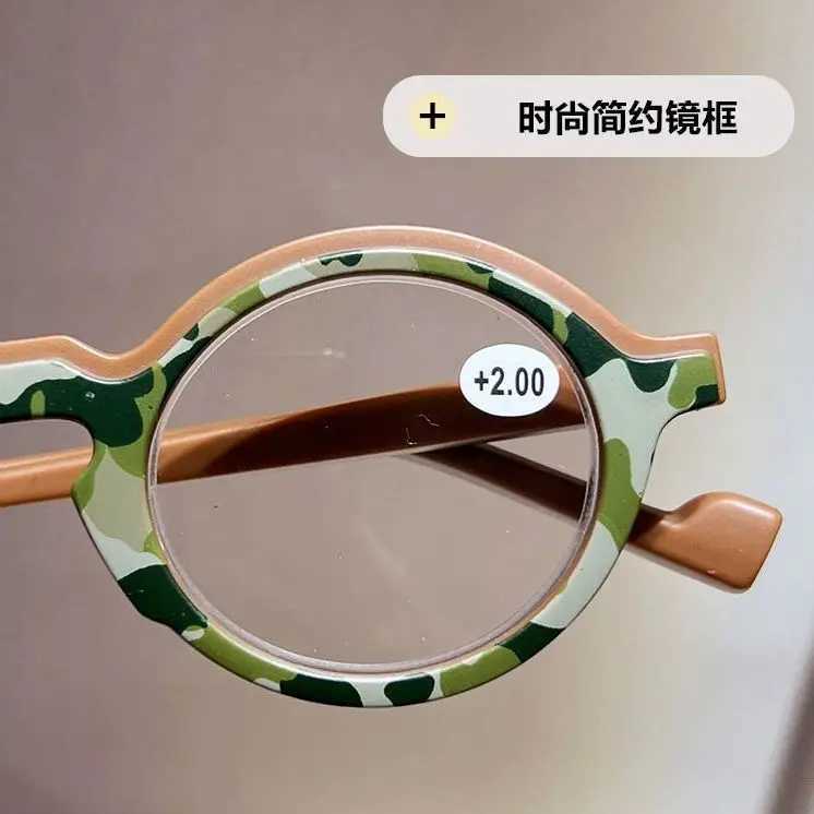 Shata Chinese Style Camouflage Military Green Reading Glasses Men Women Artistic Retro Round Frame Spring Leg Prescription Glass W250513
