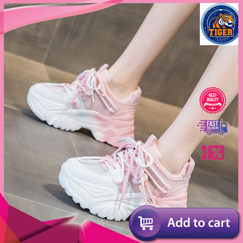 Ddmytiger New Summer Mesh Breathable Lightweight Comfortable Dad With Increase And Small Height Exclusive Sports Shoes Outdoor Shoes