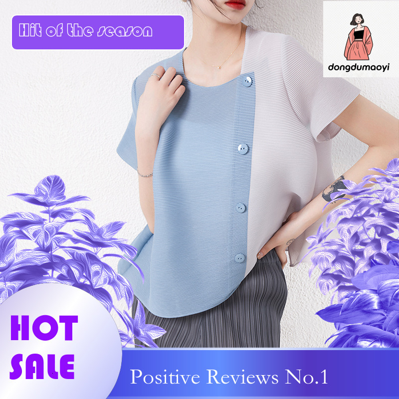 dongdumaoyi Wrinkle simple splicing contrasting color hoodie for women's summer new style, Miyake fashion versatile irregular design round neck t