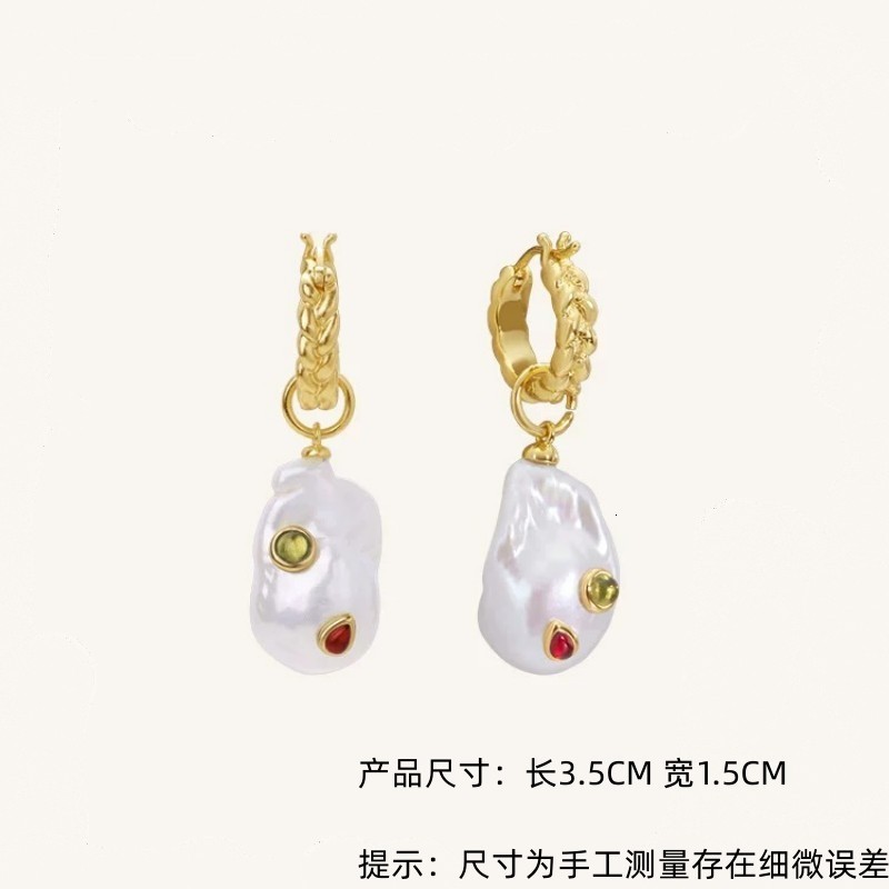 Innocent Era Oil Painting Baroque Earrings Detachable French Light Luxury Exquisite Women250108