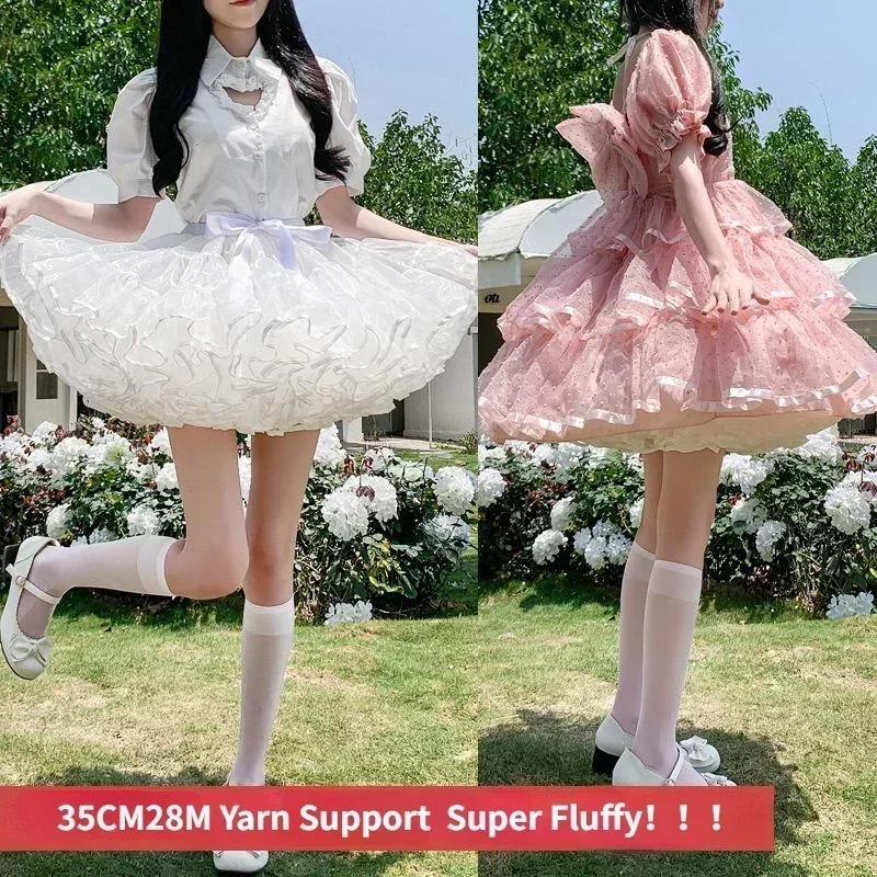 Multilayer Ruffled Petticoats for Women Fluffy Bubble Skirt Crinoline Underskirt No Hoop Boneless Lolita Puffy Mini 250513
