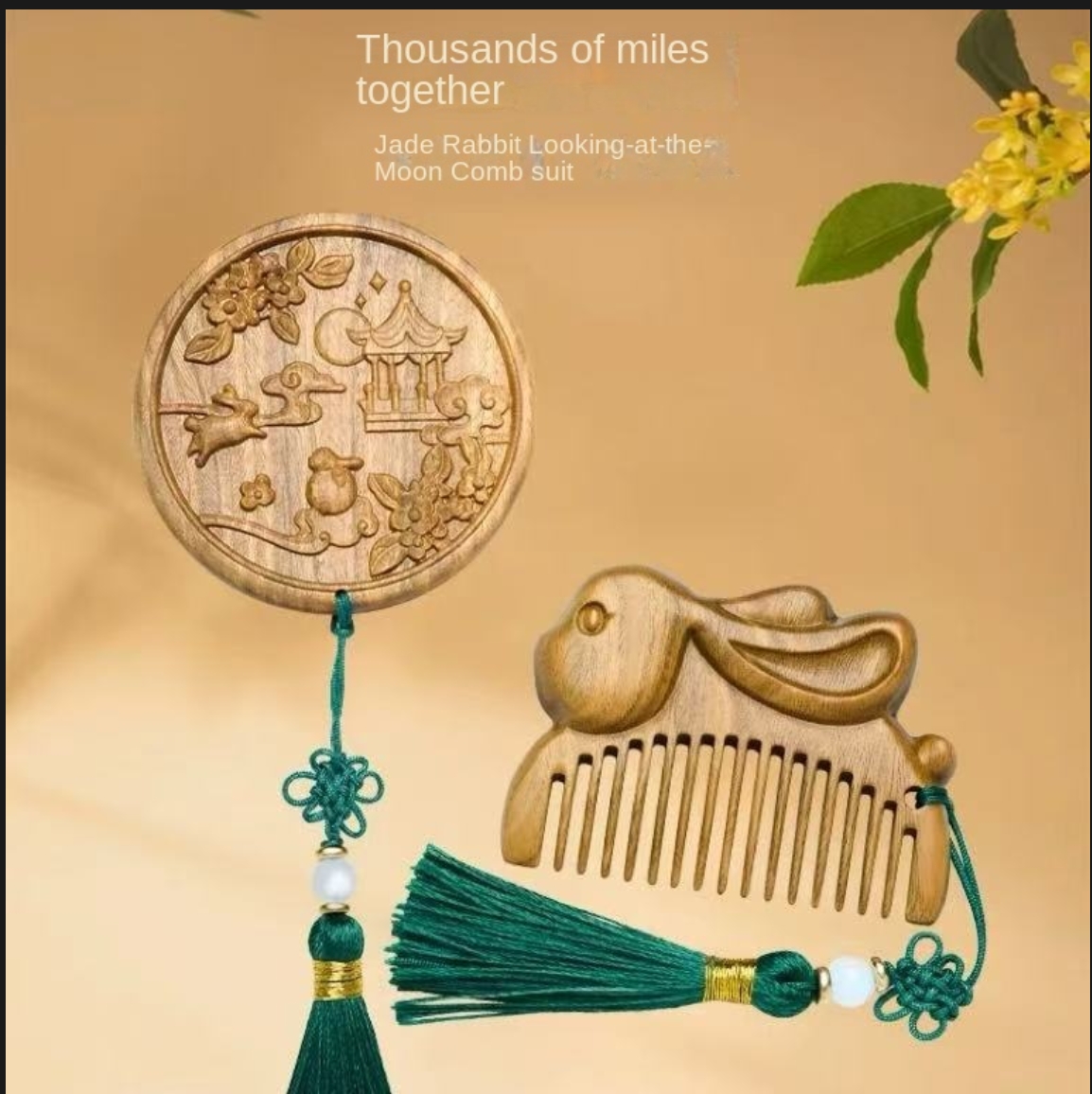 Traditional Asian-Inspired Beauty Tools Jade Rabbit Dual Function Combination of Brush and Reflection X250928