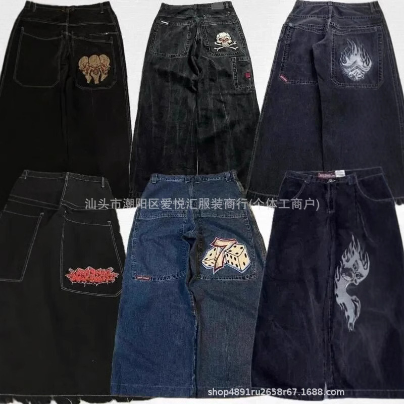 Vintage Full Rhinestone Sequin Jeans Y2K Clothes Men Women Harajuku Hip Hop Sequined Vintage Jeans Low Waist Wide Leg Trousers 250409