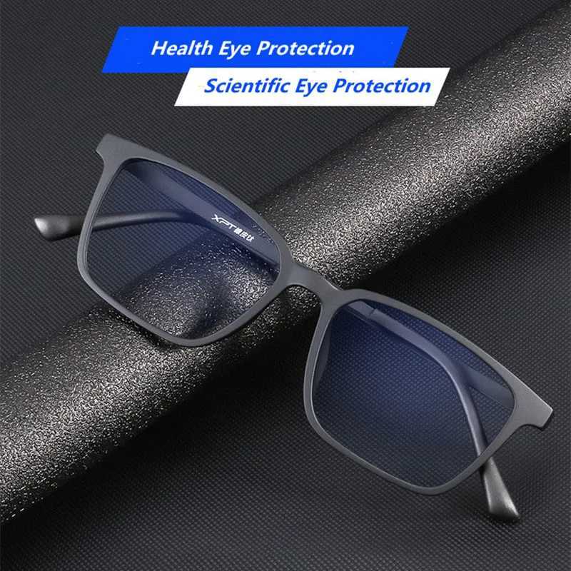 Ultralight Pure Titanium Photochromic Reading Glasses for Men Anti Blue Light Presbyopia Eyeglasses Resin Lens+0.5 0.75 1.75 2.5 W250513