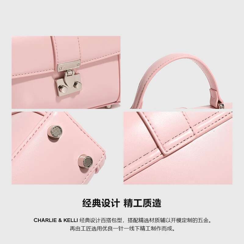 JOZY Gold Chain Crossbody Small Square 2024 New Trend Clutch Bag Women's Designer Cute Style