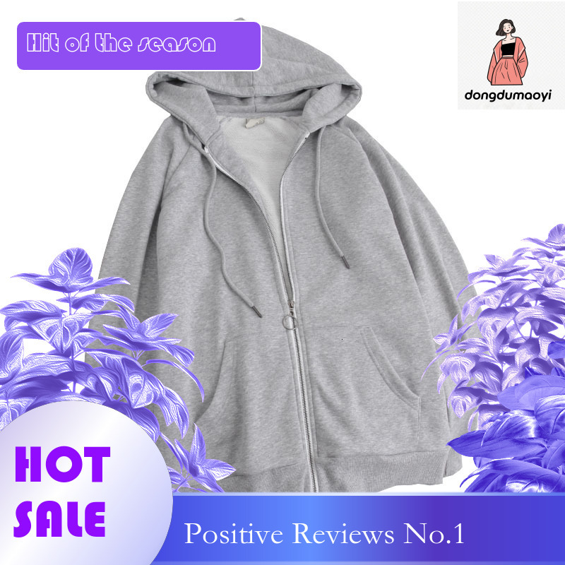 dongdumaoyi 2022 New Spring and Autumn Thin Korean Edition Ins Trendy Zipper Loose cardigan Hoodie Women's Sweatshirt