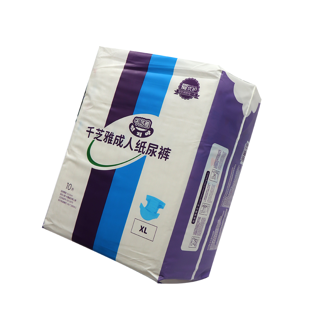 QIANZHIYA Unisex High Quality Elderly & Maternity Adult Diaper with Superior Absorbency