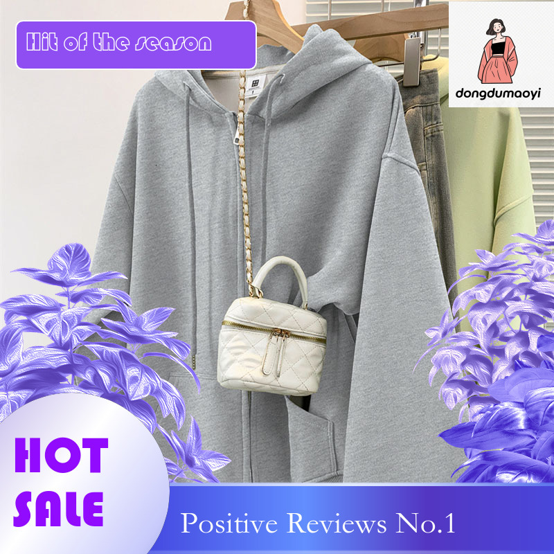 dongdumaoyi Multi colored hooded women's hoodie 2025 Spring and Autumn new style American cardigan niche versatile coat ins trend