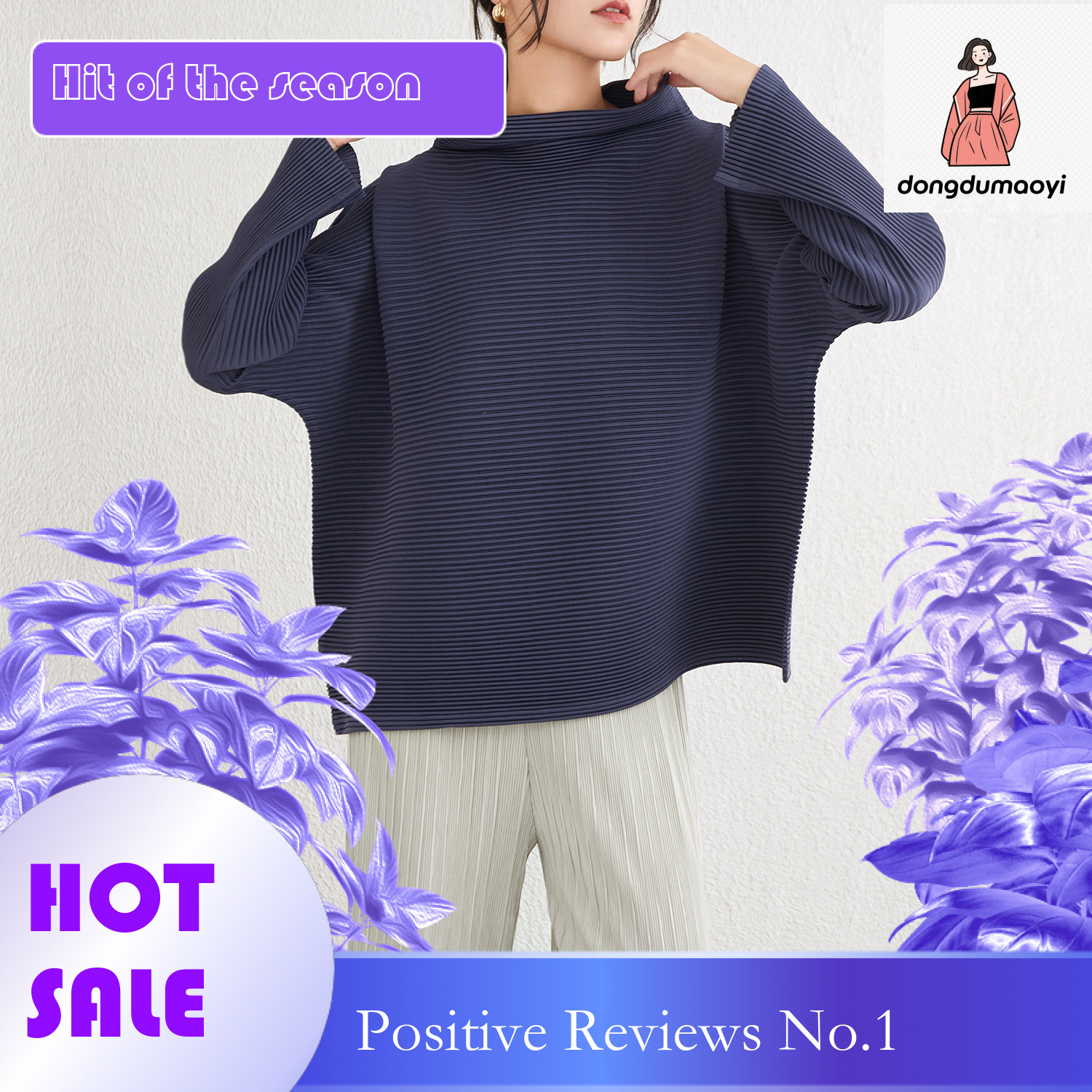 dongdumaoyi Miyake high neck top for women in spring 2025, fashionable plus size slimming long sleeved pleated lazy hoodie