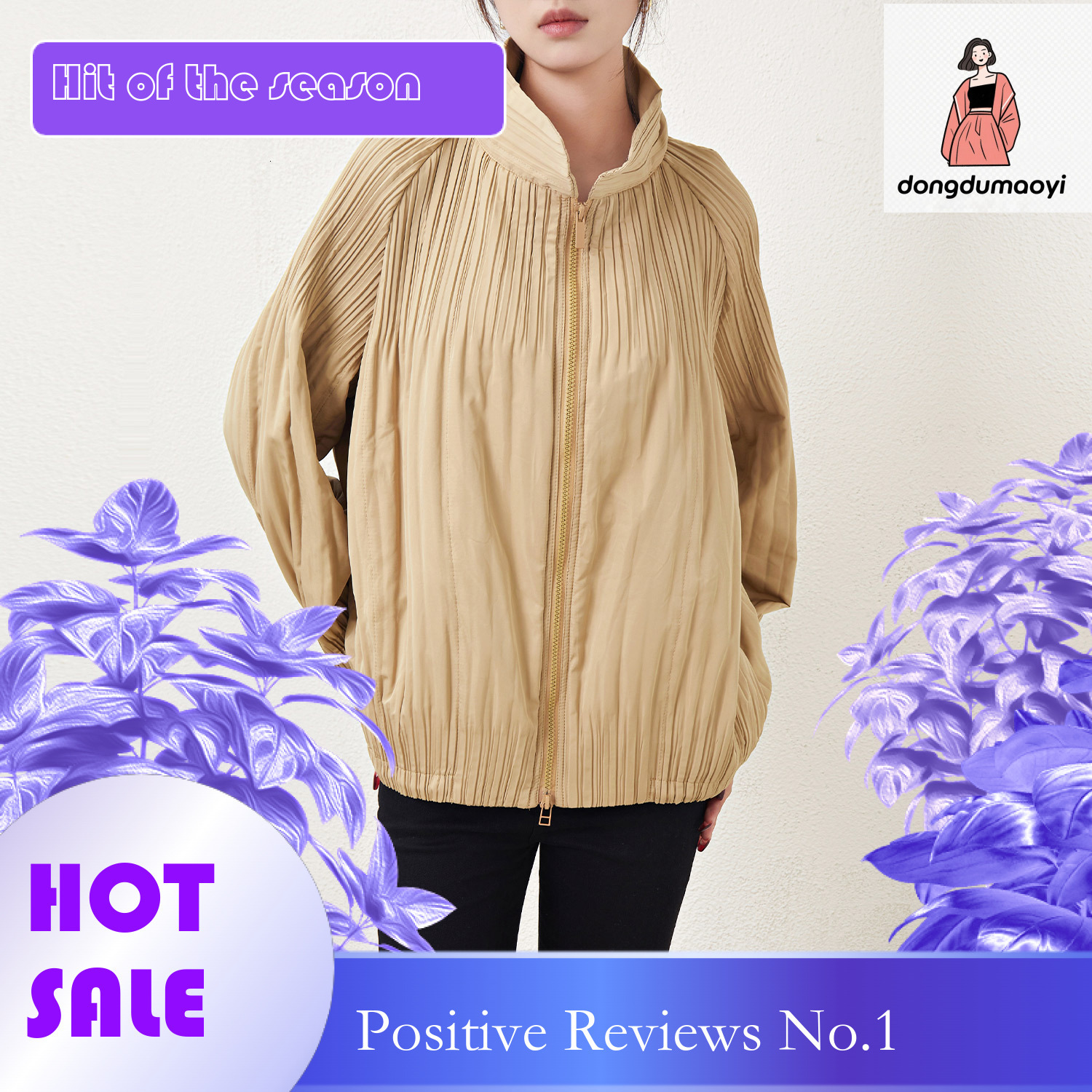 dongdumaoyi Miyake coat, cotton pleated style winter new casual short style, loose and slimming women's plus size jacket, hoodie
