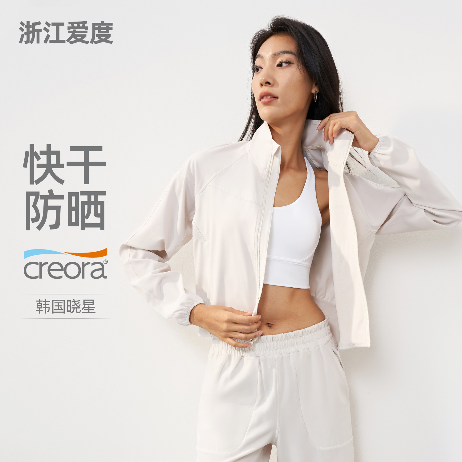 Yoga long sleeved womens jacket windproof running jacket gym push up fitness tight top quick drying breathable sports jacket women 241018