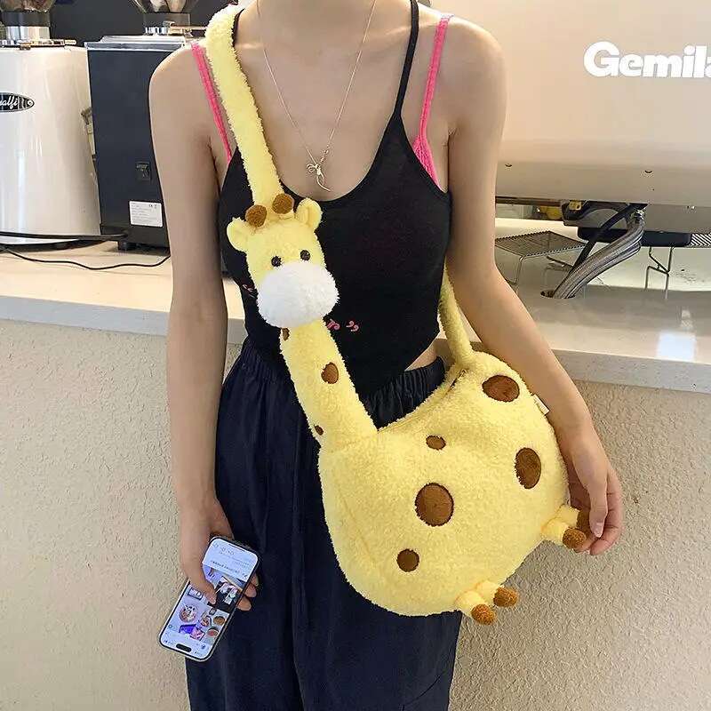 Cartoon Giraffe Crossbody Girl Portable Pouch With Zipper Cutegiraffe Shape Animal Plush Shoulder Bag