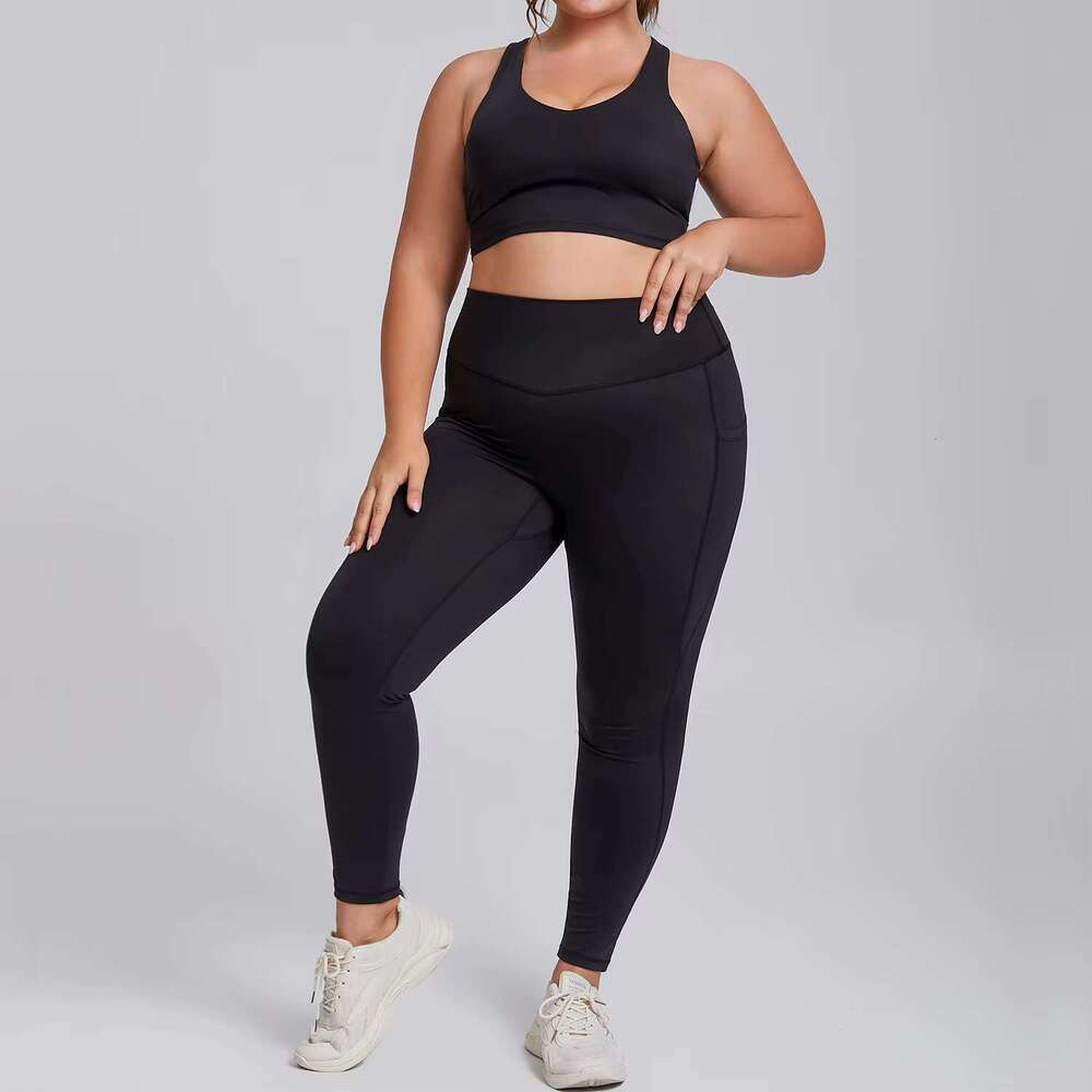 DHEssentials Large Size Sports Underwear for Exercise and Fitness, Women's Intensity Anti Shock Brushed Sportswear, High Impact Set