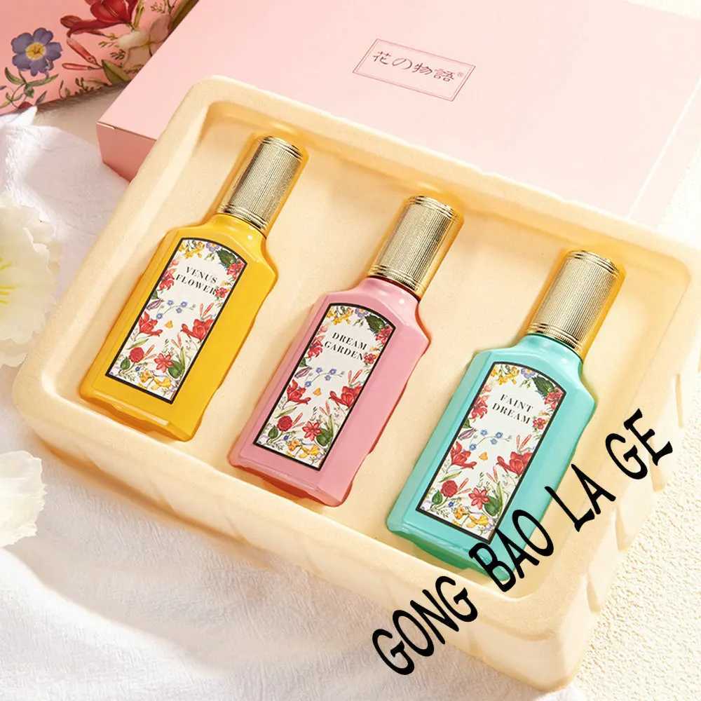 Brand spirit 75ml Gift Box 3PCS Set Women Perfume Fragrance Floral Scent Body Splash Exudes Feminine Charm pheromone Eau De Parfum W250513