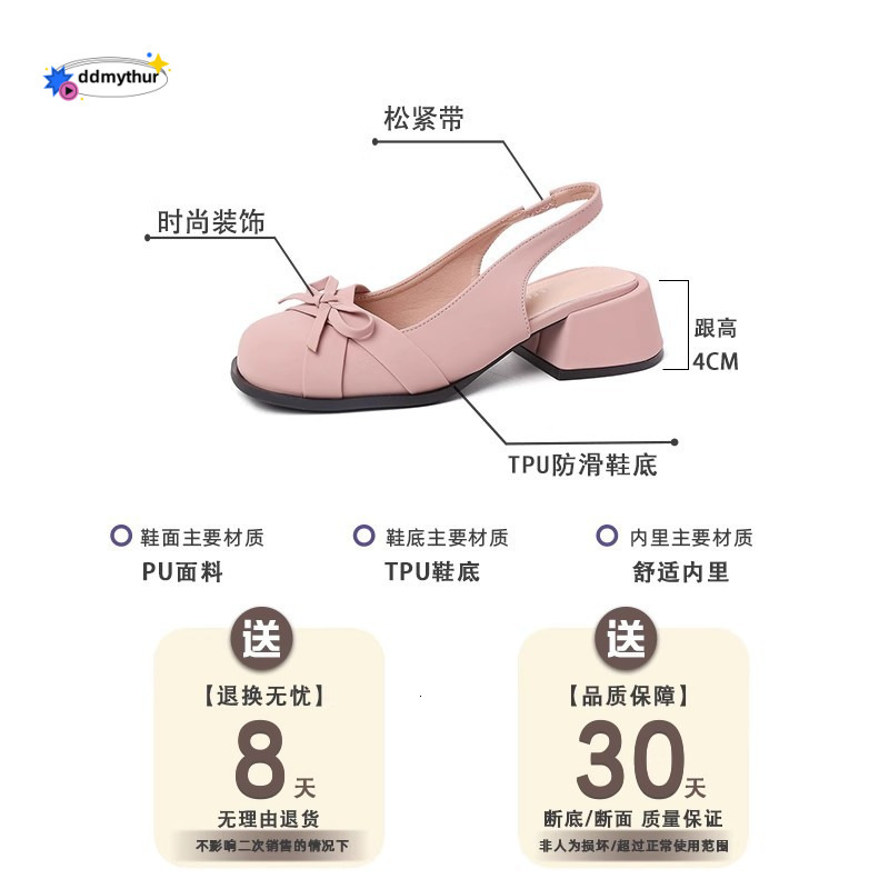French style women's single bow hollow toe sandals, 2025 spring new style, gentle and sweet, low heel shoes with empty back ddmythur