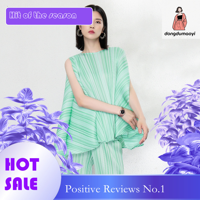 dongdumaoyi Miyake Fashion Folded Top in Summer, Thin, Loose, Fat, MM, Elastic Striped Sleeveless, Small Cap Hoodie for Women