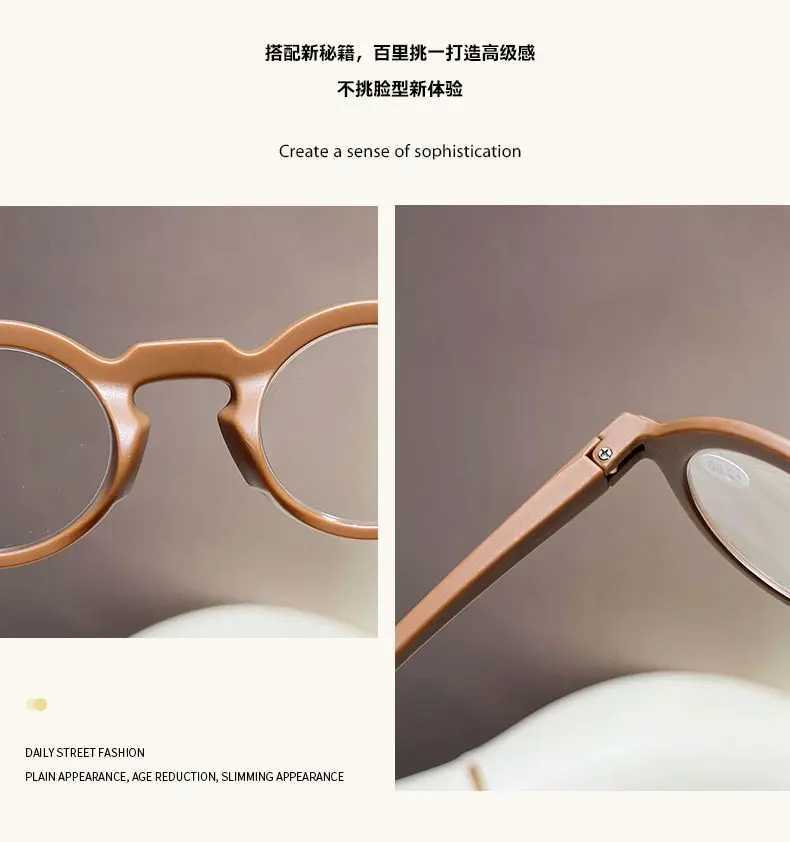Shata Chinese Style Camouflage Military Green Reading Glasses Men Women Artistic Retro Round Frame Spring Leg Prescription Glass W250513