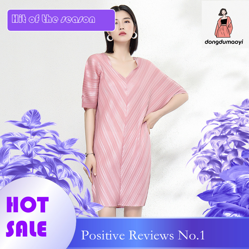 dongdumaoyi 2024 Summer New Style Fat MM Striped V-neck Middle Fold Long Miyake Loose Large Size Dress for Women