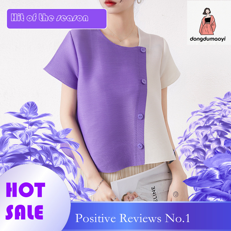 dongdumaoyi Wrinkle simple splicing contrasting color hoodie for women's summer new style, Miyake fashion versatile irregular design round neck t