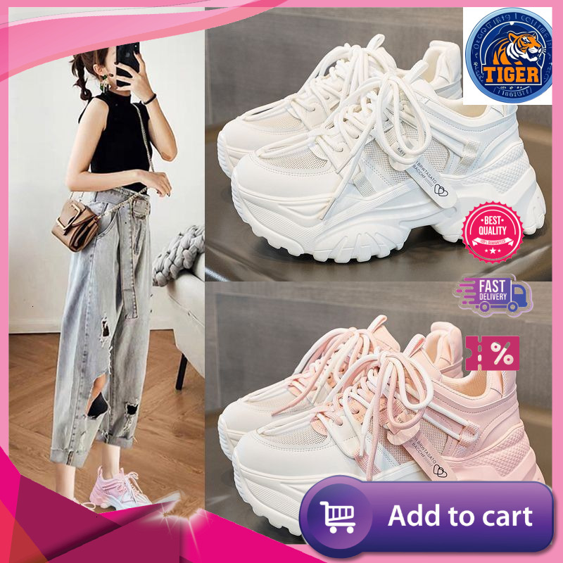 Ddmytiger New Summer Mesh Breathable Lightweight Comfortable Dad With Increase And Small Height Exclusive Sports Shoes Outdoor Shoes