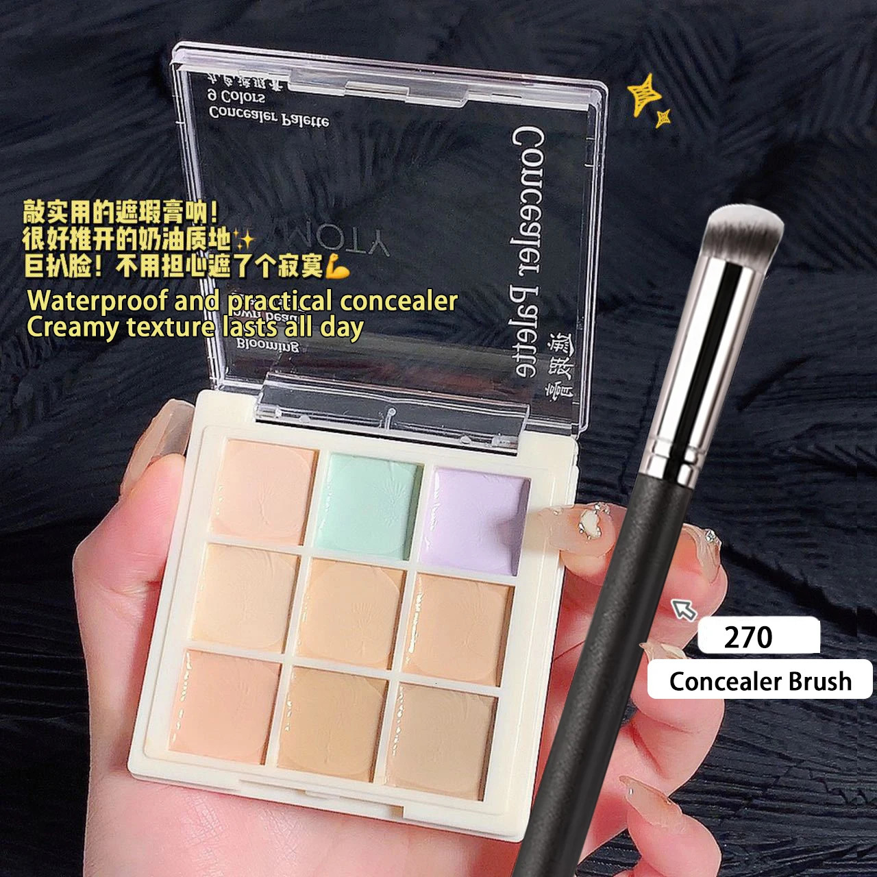Concealer Palette Makeup Spotty Dark Eye Circles Tear Gap Last Cosmetics Full Coverage for Tattoos Make-up for women 250512