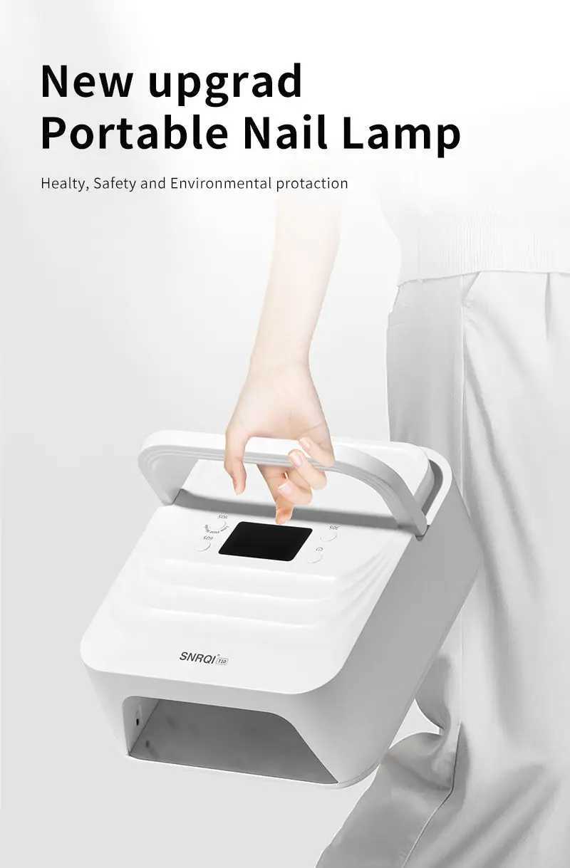 SNRQI New Arrival Professional OEM 48W High Power Wholesale Nail Dryer Light Portable UV LED Nail Lamp W250513 - view 5