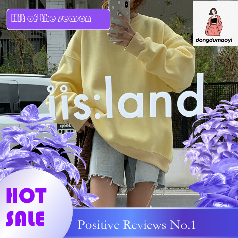 dongdumaoyi Korean version with plush thick candy colored loose and versatile hoodie, lazy style top, women's long sleeved shirt