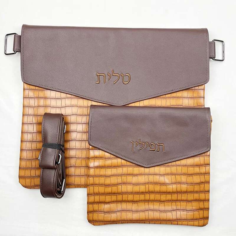 Tallit & Tefillin Bag Set With Shoulder Strap for Je Prayer Shawl