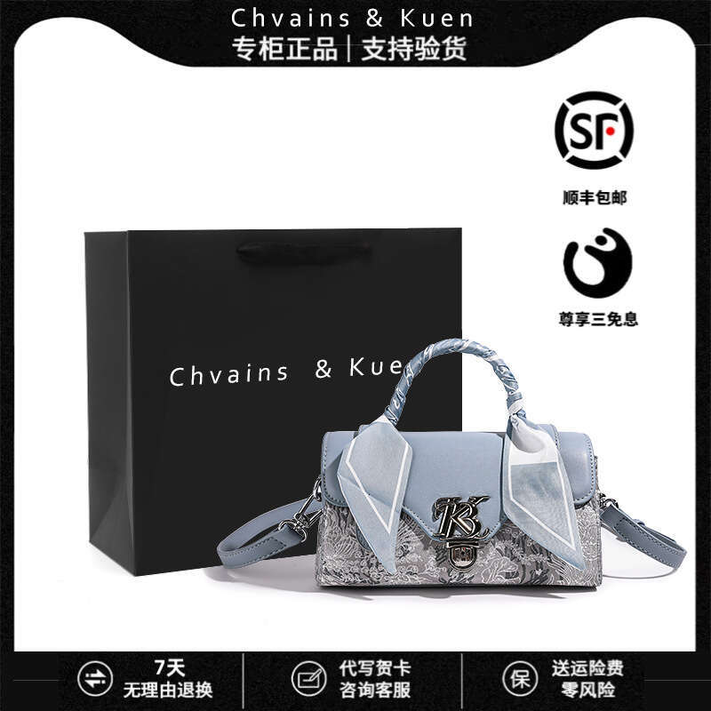 Boston Pillow Women's 2024 New Fashion Summer Small Luxury Handbag Single Shoulder Crossbody Bag