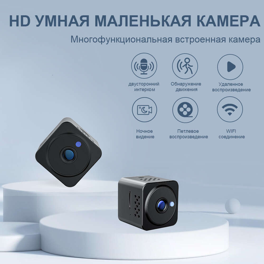 AS02 camera HD home voice intercom camera indoor security monitor network wifi camera