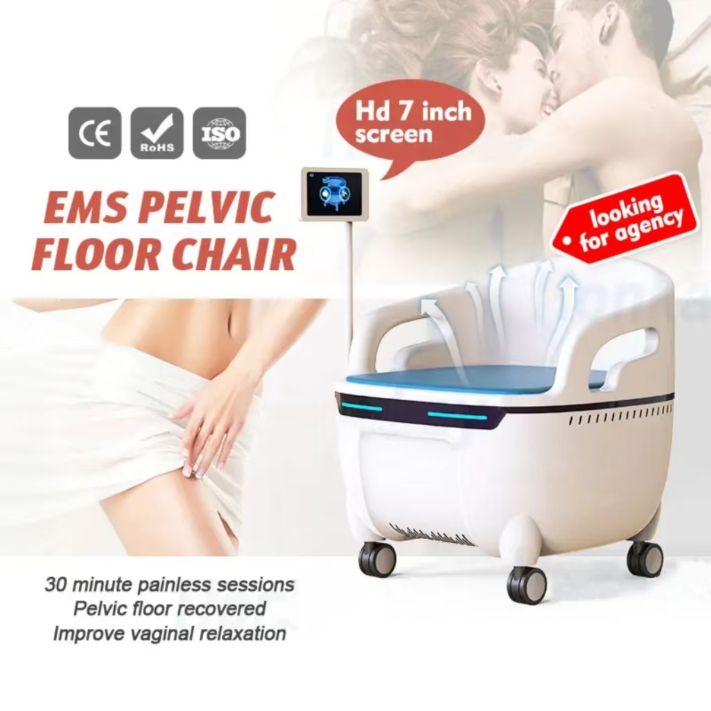 New Pelvic Floor Muscle Training Stimulator Ems Chair Slimming Postpartum Repair Muscle Recovery Chair EMS Pelvic Floor Chair