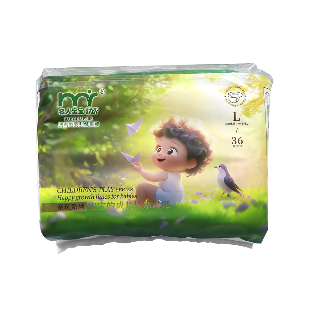 Celebrity Baby Child Friendly L Diapers Nighttime Comfort & High-Absorbent Breathable Material