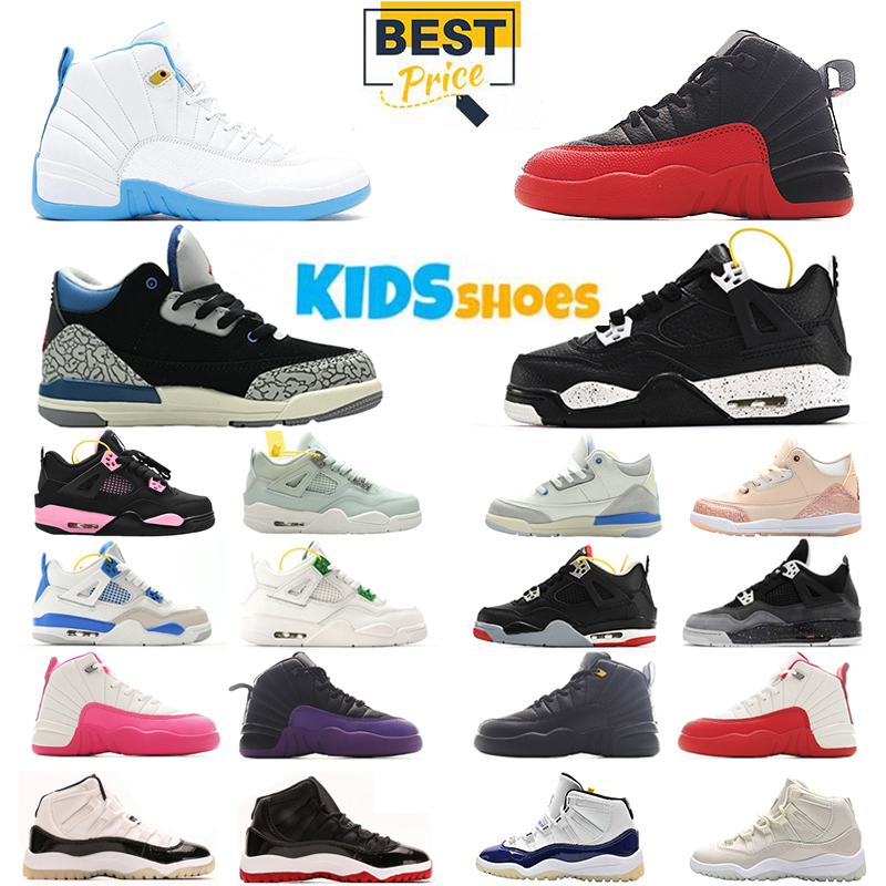 Designer Kids Shoes melo Basketball Sneakers Toddler shoe Preschool Children Youth Athletic Outdoor big Boys little Girls Chaussures infantis Trainers
