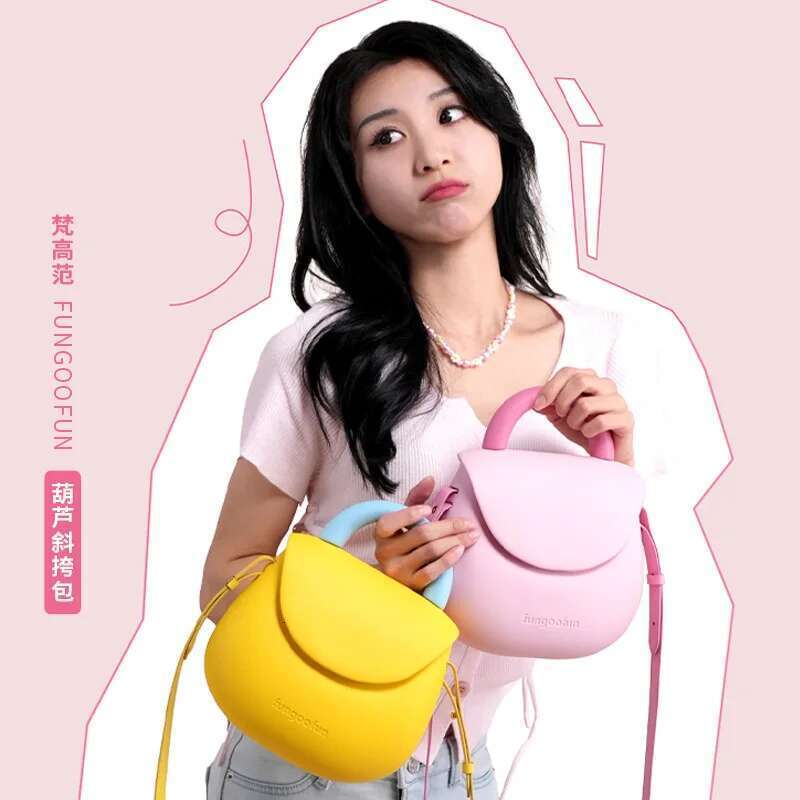 Fungoofun Large Capacity Women's Fiess Yoga Shoulder Ladies Outdoor Versatile EVA College Girls Candy Color Jelly Bag