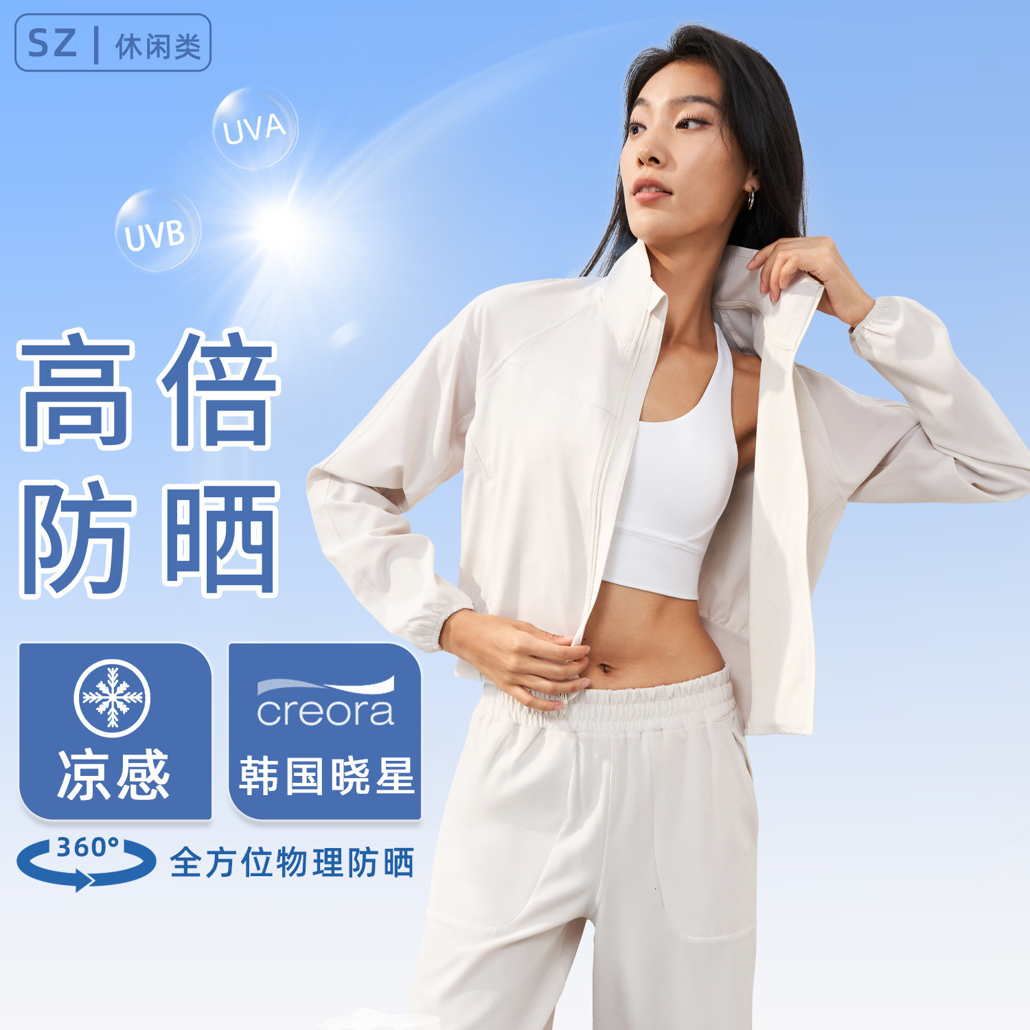 Yoga long sleeved womens jacket windproof running jacket gym push up fitness tight top quick drying breathable sports jacket women 241018