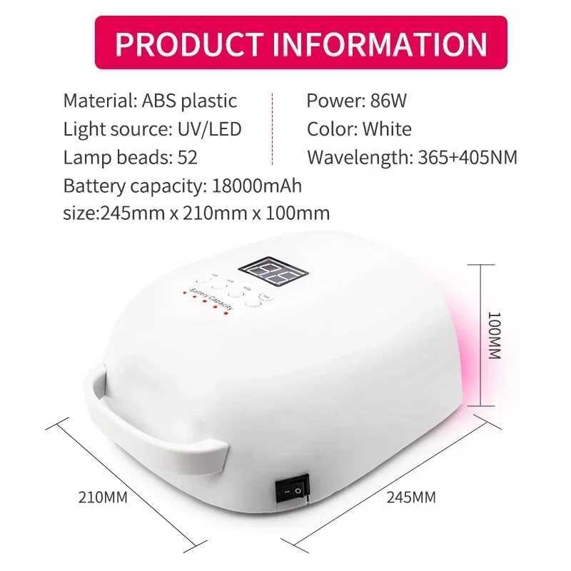 86W Lamp for Manicure Rechargeable Cordless Sun UV LED Lamp Nail Dryer For Curing All Gels 52 LEDs Light with LCD Timer Sensor W250513