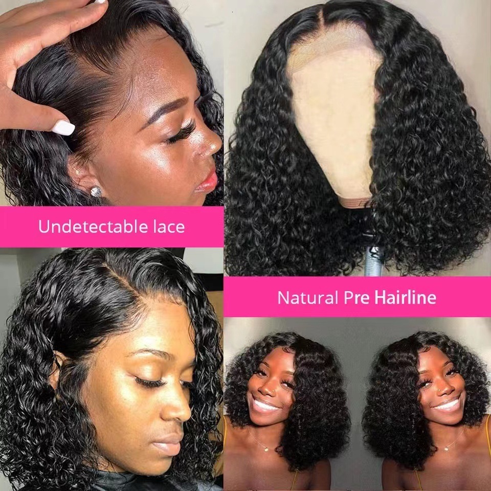 New 2024 Line Front Lace Wig Medium Split Small Roll Explosive Head Chemical Fiber Wig Headpiece Cover