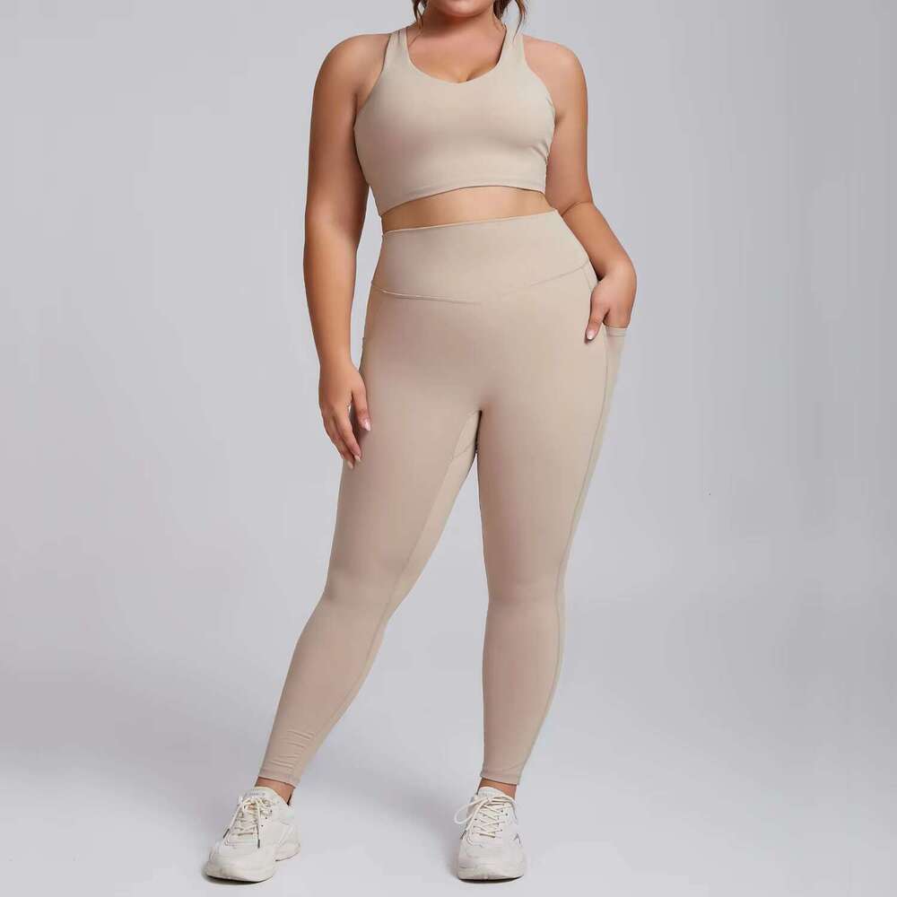 DHEssentials Large Size Sports Underwear for Exercise and Fitness, Women's Intensity Anti Shock Brushed Sportswear, High Impact Set