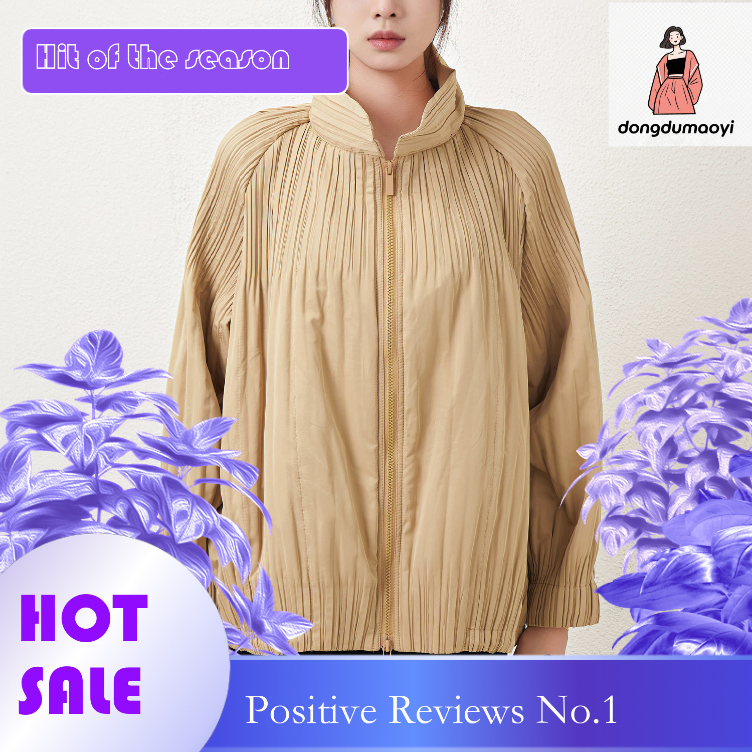 dongdumaoyi Miyake coat, cotton pleated style winter new casual short style, loose and slimming women's plus size jacket, hoodie