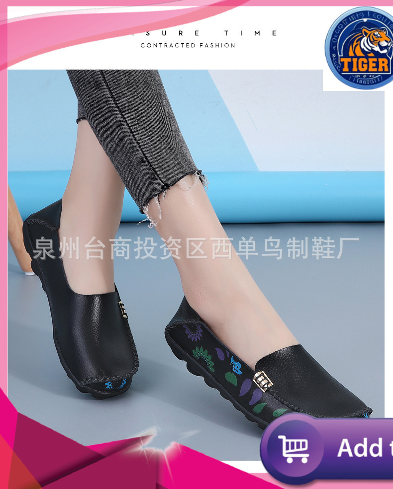 Ddmytiger New Printed Bean Flat And Casual Nursing Low Cut Toe Mother S Shoes Plus Size Women For All Seasons Outdoor Shoes