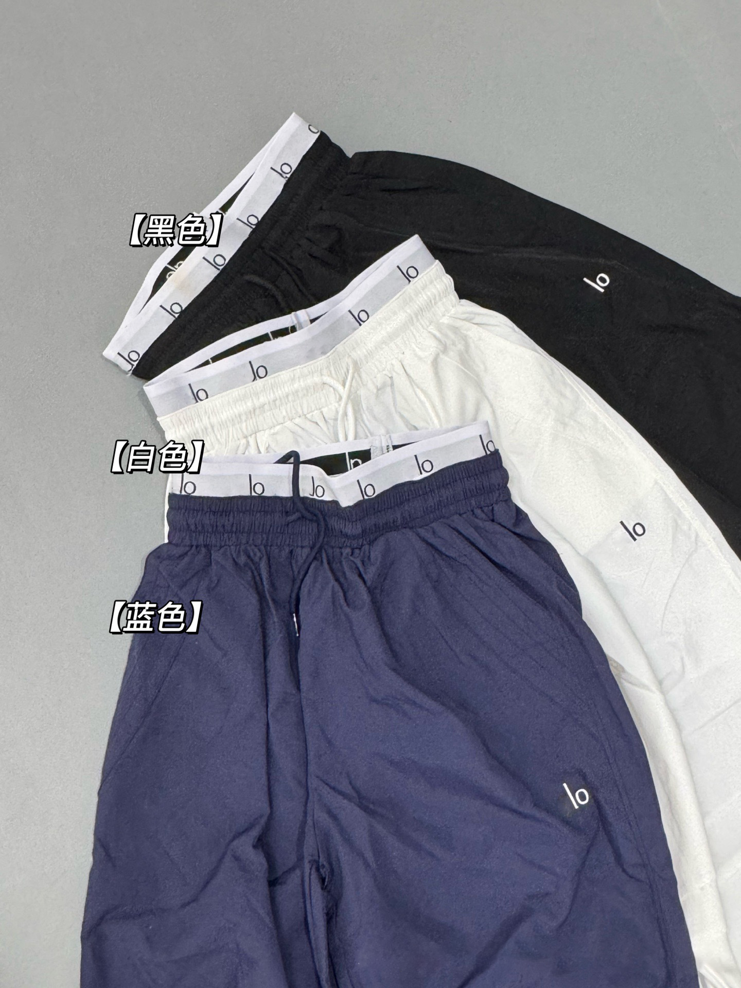 Women's pants Trendy Brand Lightweight Comfortable Breathable Dry Running Trousers Spring Summer New High Waist Long Pants Set