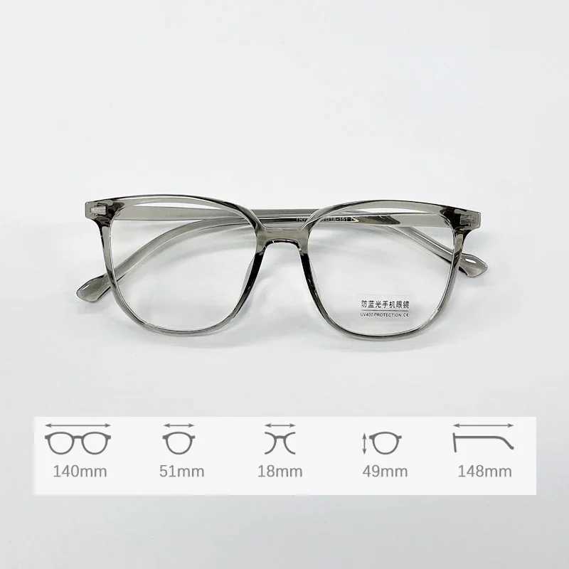 Ultra Light TR90 Anti-blue Light Near Sight Glasses Square Rice Nail PC Myopia Eyewear Optical Spectacle Short Sight Eyeglasses W250513