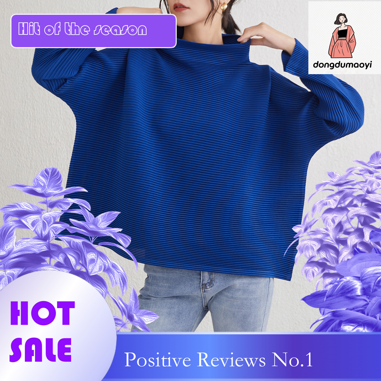 dongdumaoyi Miyake high neck top for women in spring 2025, fashionable plus size slimming long sleeved pleated lazy hoodie